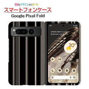 Google Pixel FoldO[O sNZ tH[hdocomo au SoftBankX}z Jo[ P[X n[hXgCvmg[