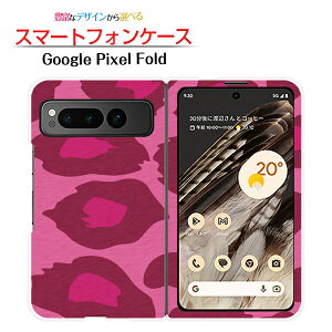 Google Pixel FoldO[O sNZ tH[hdocomo au SoftBankX}z Jo[ P[X n[hIp[h type2sN
