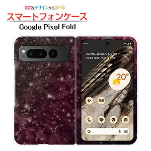Google Pixel FoldO[O sNZ tH[hdocomo au SoftBankX}z Jo[ P[X n[hFsN