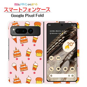 Google Pixel FoldO[O sNZ tH[hdocomo au SoftBankX}z Jo[ P[X n[hXEB[cp_CX