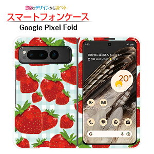 Google Pixel FoldO[O sNZ tH[hdocomo au SoftBankX}z Jo[ P[X n[hƃ`FbN
