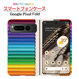 Google Pixel FoldO[O sNZ tH[hdocomo au SoftBankX}z Jo[ P[X n[hFM