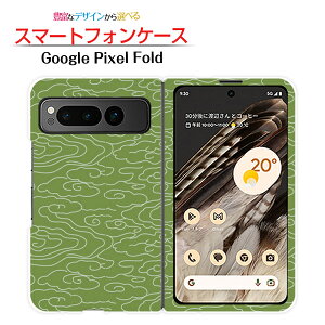 Google Pixel Fold�O�[�O�� �s�N�Z�� �t�H�[���hdocomo au SoftBank�X�}�z �J�o�[ �P�[�X �n�[�h�a��(���̈�) type001