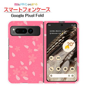 Google Pixel FoldO[O sNZ tH[hdocomo au SoftBankX}z Jo[ P[X n[ha() type001