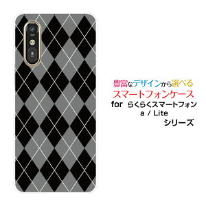 炭炭X}[gtH Lite MR01炭炭X}[gtH a [401FC]docomo Y!mobileIWi fUCX}z Jo[ P[X n[h TPU \tg P[XArgyle(A[KC) type002