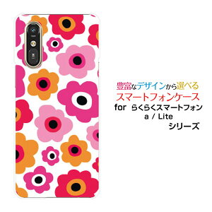 炭炭X}[gtH Lite MR01炭炭X}[gtH a [401FC]docomo Y!mobileIWi fUCX}z Jo[ P[X n[h TPU \tg P[Xt[MtgisN×IWj