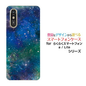 炭炭X}[gtH Lite MR01炭炭X}[gtH a [401FC]docomo Y!mobileIWi fUCX}z Jo[ P[X n[h TPU \tg P[XFiu[×O[j