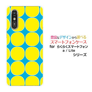 炭炭X}[gtH Lite MR01炭炭X}[gtH a [401FC]docomo Y!mobileIWi fUCX}z Jo[ P[X n[h TPU \tg P[Xhbg(CG[)