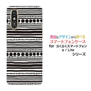 炭炭X}[gtH Lite MR01炭炭X}[gtH a [401FC]docomo Y!mobileIWi fUCX}z Jo[ P[X n[h TPU \tg P[X܂܁iubNj