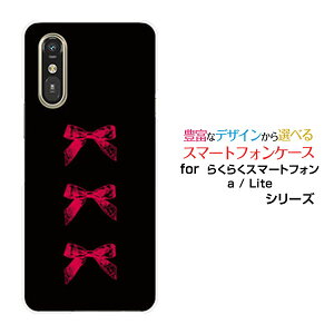 炭炭X}[gtH Lite MR01炭炭X}[gtH a [401FC]docomo Y!mobileIWi fUCX}z Jo[ P[X n[h TPU \tg P[XAeB[N{(×)