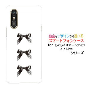 炭炭X}[gtH Lite MR01炭炭X}[gtH a [401FC]docomo Y!mobileIWi fUCX}z Jo[ P[X n[h TPU \tg P[XAeB[N{(×)