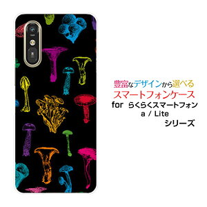 炭炭X}[gtH Lite MR01炭炭X}[gtH a [401FC]docomo Y!mobileIWi fUCX}z Jo[ P[X n[h TPU \tg P[XJtLmR(ubNj
