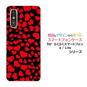 炭炭X}[gtH Lite MR01炭炭X}[gtH a [401FC]docomo Y!mobileIWi fUCX}z Jo[ P[X n[h TPU \tg P[Xuun[gibhj