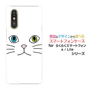 炭炭X}[gtH Lite MR01炭炭X}[gtH a [401FC]docomo Y!mobileIWi fUCX}z Jo[ P[X n[h TPU \tg P[XLbgtFCXizCgj