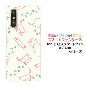 炭炭X}[gtH Lite MR01炭炭X}[gtH a [401FC]docomo Y!mobileIWi fUCX}z Jo[ P[X n[h TPU \tg P[XLbgEH[Nix[Wj