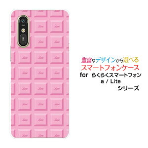 炭炭X}[gtH Lite MR01炭炭X}[gtH a [401FC]docomo Y!mobileIWi fUCX}z Jo[ P[X n[h TPU \tg P[X`R[giXgx[j