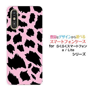 炭炭X}[gtH Lite MR01炭炭X}[gtH a [401FC]docomo Y!mobileIWi fUCX}z Jo[ P[X n[h TPU \tg P[XAj} type2