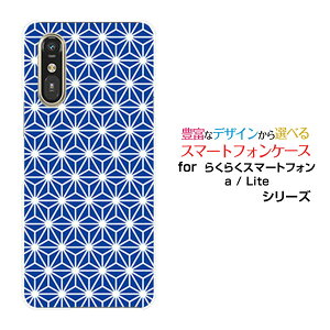 炭炭X}[gtH Lite MR01炭炭X}[gtH a [401FC]docomo Y!mobileIWi fUCX}z Jo[ P[X n[h TPU \tg P[X̗t type2