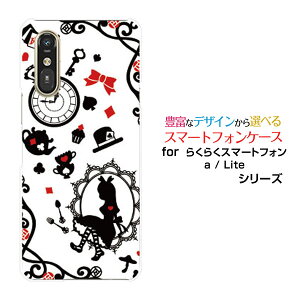 炭炭X}[gtH Lite MR01炭炭X}[gtH a [401FC]docomo Y!mobileIWi fUCX}z Jo[ P[X n[h TPU \tg P[X̍̃AX zCg