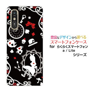 炭炭X}[gtH Lite MR01炭炭X}[gtH a [401FC]docomo Y!mobileIWi fUCX}z Jo[ P[X n[h TPU \tg P[X̍̃AX ubN