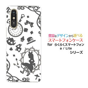 炭炭X}[gtH Lite MR01炭炭X}[gtH a [401FC]docomo Y!mobileIWi fUCX}z Jo[ P[X n[h TPU \tg P[X̍̃AX O[