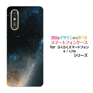 炭炭X}[gtH Lite MR01炭炭X}[gtH a [401FC]docomo Y!mobileIWi fUCX}z Jo[ P[X n[h TPU \tg P[XF F