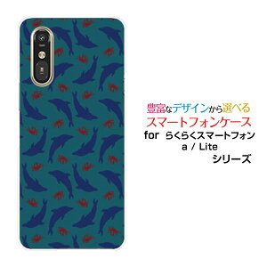 炭炭X}[gtH Lite MR01炭炭X}[gtH a [401FC]docomo Y!mobileIWi fUCX}z Jo[ P[X n[h TPU \tg P[XhbgCJ