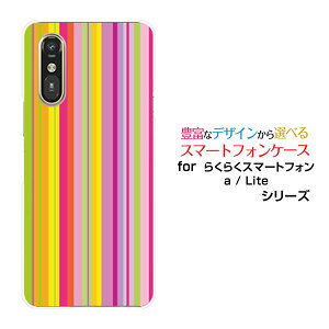 炭炭X}[gtH Lite MR01炭炭X}[gtH a [401FC]docomo Y!mobileIWi fUCX}z Jo[ P[X n[h TPU \tg P[XJtXgCv type003