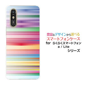 炭炭X}[gtH Lite MR01炭炭X}[gtH a [401FC]docomo Y!mobileIWi fUCX}z Jo[ P[X n[h TPU \tg P[XJt{[_[ type001