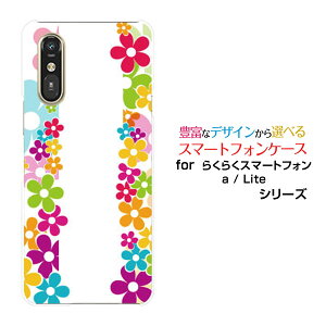�炭�炭�X�}�[�g�t�H�� Lite MR01�炭�炭�X�}�[�g�t�H�� a [401FC]docomo Y!mobile�I���W�i�� �f�U�C���X�}�z �J�o�[ �P�[�X �n�[�h TPU �\�t�g �P�[�XFLOWER LINE