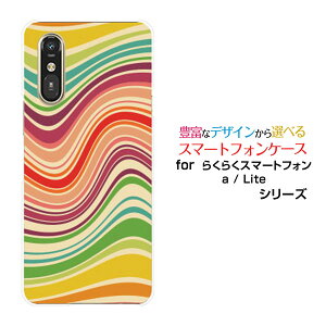 炭炭X}[gtH Lite MR01炭炭X}[gtH a [401FC]docomo Y!mobileIWi fUCX}z Jo[ P[X n[h TPU \tg P[XLine Layer type001