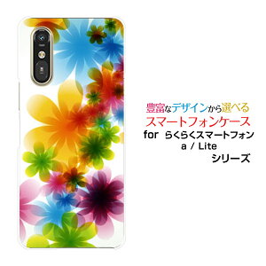 炭炭X}[gtH Lite MR01炭炭X}[gtH a [401FC]docomo Y!mobileIWi fUCX}z Jo[ P[X n[h TPU \tg P[XPastel Flower type001