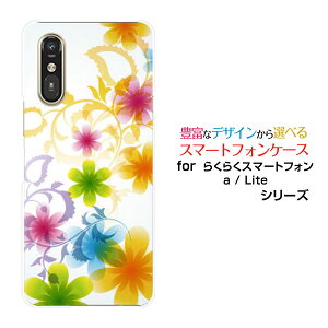 炭炭X}[gtH Lite MR01炭炭X}[gtH a [401FC]docomo Y!mobileIWi fUCX}z Jo[ P[X n[h TPU \tg P[XPastel Flower type003