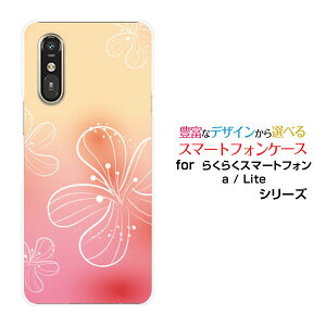 炭炭X}[gtH Lite MR01炭炭X}[gtH a [401FC]docomo Y!mobileIWi fUCX}z Jo[ P[X n[h TPU \tg P[XPastel Flower type007