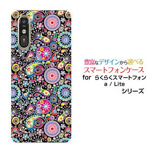 炭炭X}[gtH Lite MR01炭炭X}[gtH a [401FC]docomo Y!mobileIWi fUCX}z Jo[ P[X n[h TPU \tg P[XJtA[g