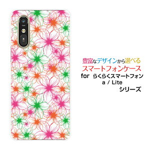 炭炭X}[gtH Lite MR01炭炭X}[gtH a [401FC]docomo Y!mobileIWi fUCX}z Jo[ P[X n[h TPU \tg P[Xh[t[
