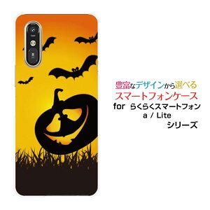 炭炭X}[gtH Lite MR01炭炭X}[gtH a [401FC]docomo Y!mobileIWi fUCX}z Jo[ P[X n[h TPU \tg P[XڂႨ΂