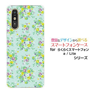 炭炭X}[gtH Lite MR01炭炭X}[gtH a [401FC]docomo Y!mobileX}z Jo[ P[X n[h TPU \tg P[Xԕ