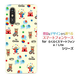 炭炭X}[gtH Lite MR01炭炭X}[gtH a [401FC]docomo Y!mobileX}z Jo[ P[X n[h TPU \tg P[XT[JX