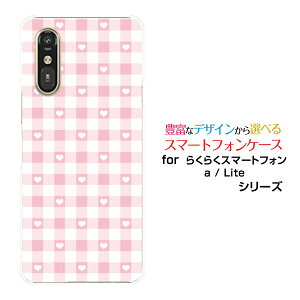 炭炭X}[gtH Lite MR01炭炭X}[gtH a [401FC]docomo Y!mobileX}z Jo[ P[X n[h TPU \tg P[XMKn[g sN