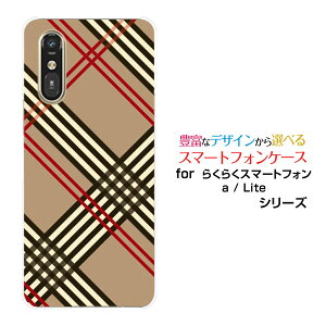 炭炭X}[gtH Lite MR01炭炭X}[gtH a [401FC]docomo Y!mobileX}z Jo[ P[X n[h TPU \tg P[X`FbN(type004)