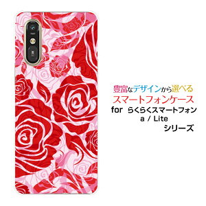 炭炭X}[gtH Lite MR01炭炭X}[gtH a [401FC]docomo Y!mobileX}z Jo[ P[X n[h TPU \tg P[Xt[(type009)