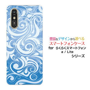 炭炭X}[gtH Lite MR01炭炭X}[gtH a [401FC]docomo Y!mobileX}z Jo[ P[X n[h TPU \tg P[XPlants (type001)