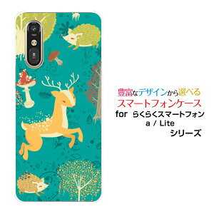 炭炭X}[gtH Lite MR01炭炭X}[gtH a [401FC]docomo Y!mobileX}zP[X Jo[ n[h \tg P[X̂ X̒Ԃ type002