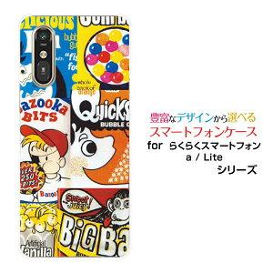 炭炭X}[gtH Lite MR01炭炭X}[gtH a [401FC]docomo Y!mobileX}zP[X Jo[ n[h \tg P[X`[COK Chewing gum