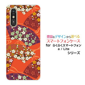 X}zP[X 炭炭X}[gtH Lite MR01炭炭X}[gtH a [401FC]docomo Y!mobilen[h \tg P[Xa Ԑq