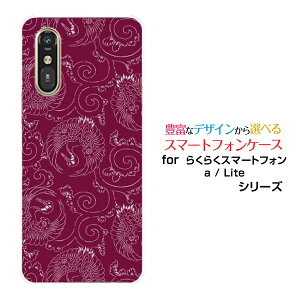 X}zP[X 炭炭X}[gtH Lite MR01炭炭X}[gtH a [401FC]docomo Y!mobilen[h \tg P[Xa  Ԏ