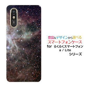 炭炭X}[gtH Lite MR01炭炭X}[gtH a [401FC]n[h \tg P[XBlack nebula