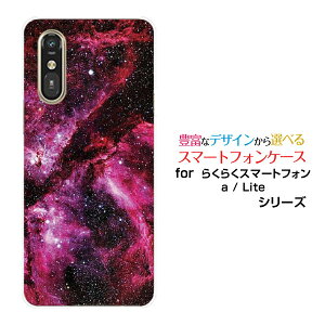 炭炭X}[gtH Lite MR01炭炭X}[gtH a [401FC]n[h \tg P[XPink nebula