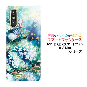 炭炭X}[gtH Lite MR01炭炭X}[gtH a [401FC]docomo Y!mobileIWi fUCX}z Jo[ P[X n[h TPU \tg P[Xԍ炭